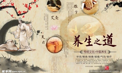 藕叶怎么制作成茶叶-权威藕叶子有什么功效和作用平台,分享专业藕叶泡水喝的正确方法知识_藕叶吃法网